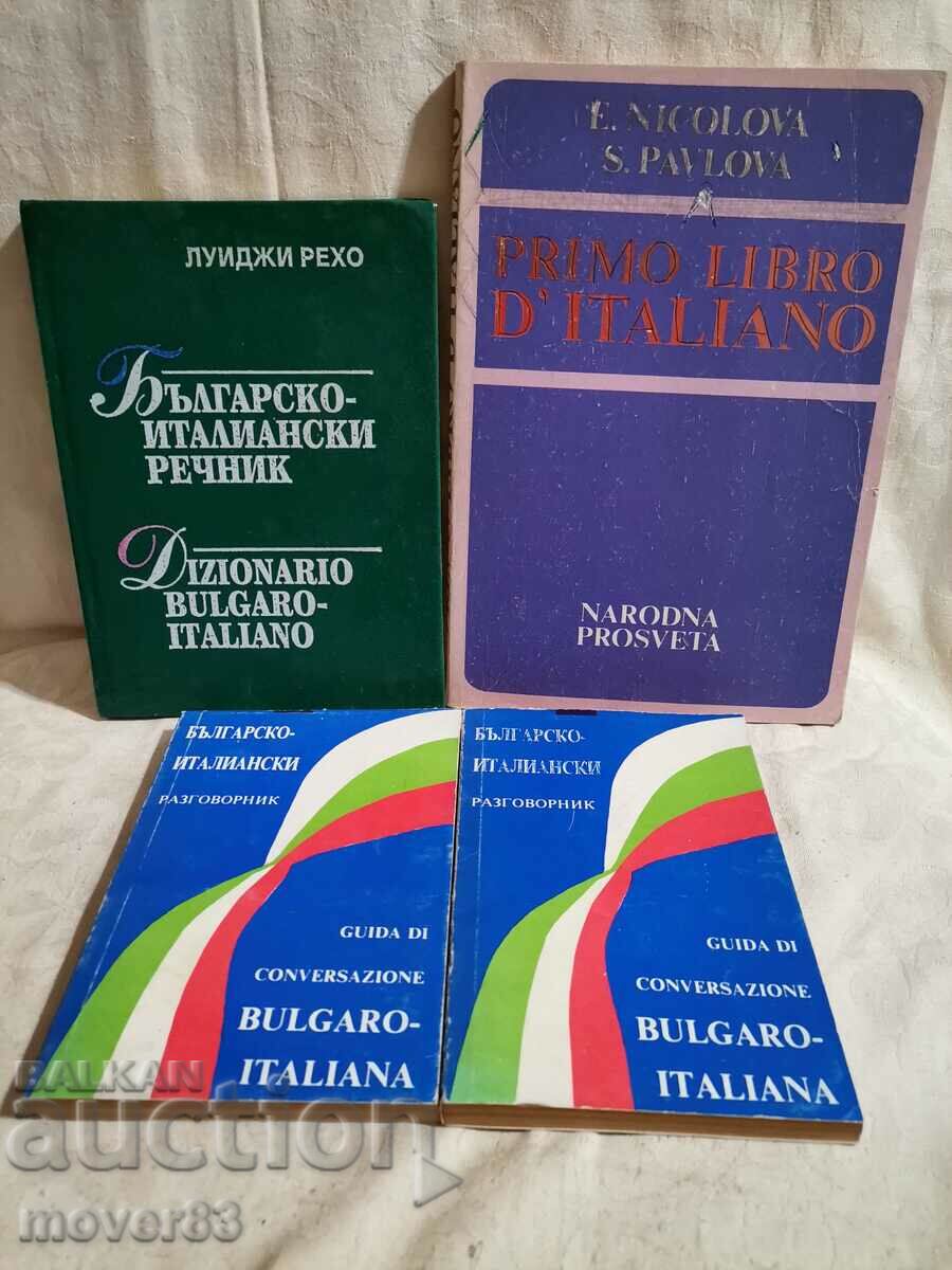 Bulgarian-Italian dictionaries and phrasebooks.