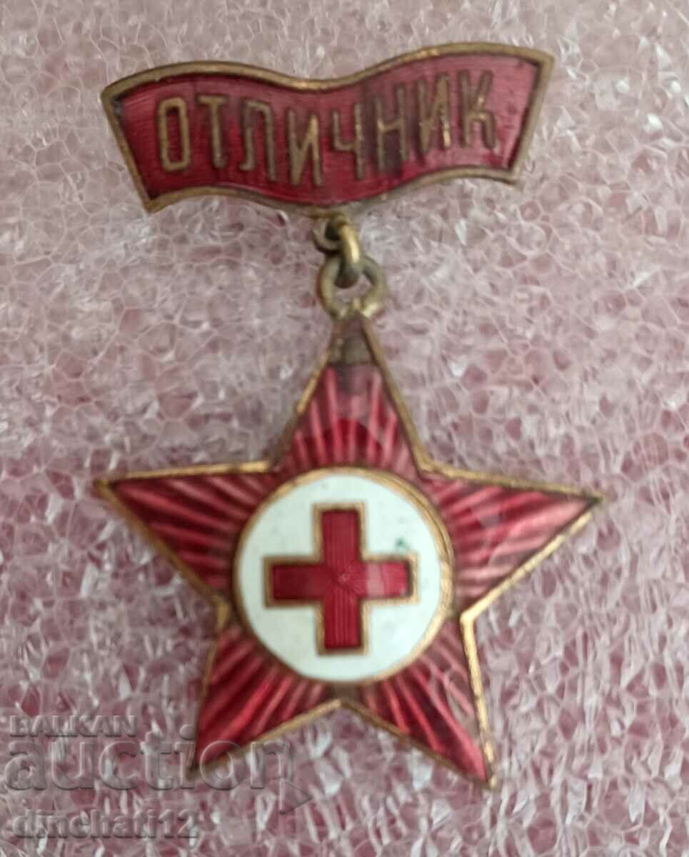 Honorable Mention Bulgarian Red Cross