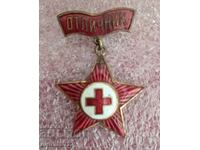 Honorable Mention Bulgarian Red Cross