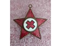 Honorable Mention Bulgarian Red Cross