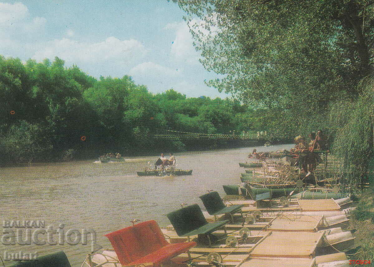 Postcard "Kamchia River" Traveled PK