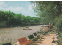 Postcard "Kamchia River" Traveled PK