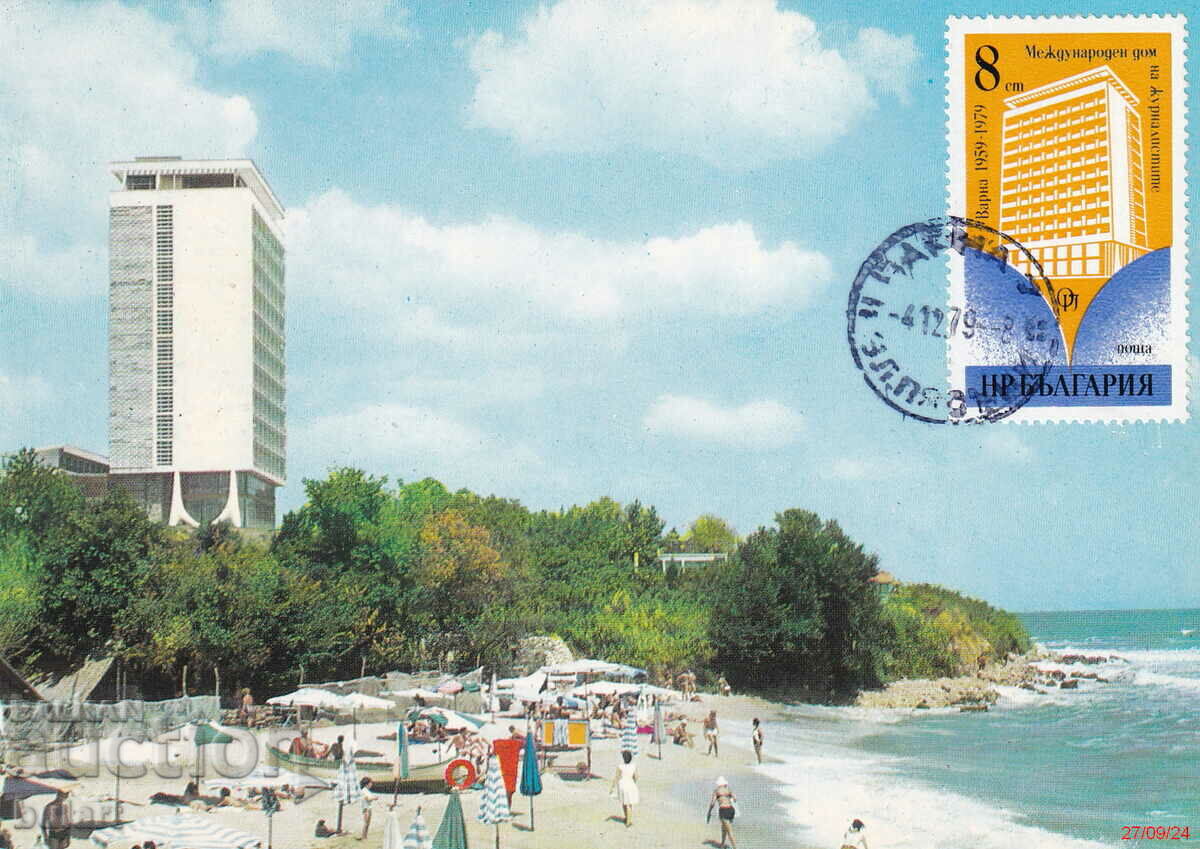 Postcard Varna International House of Journalists