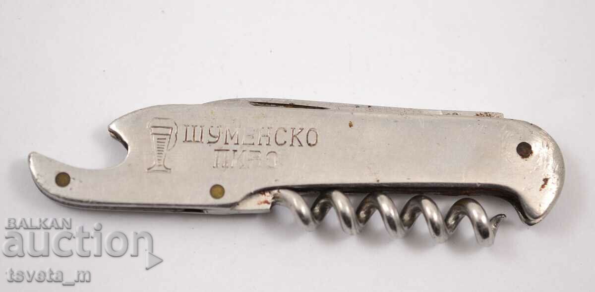 Pocket knife with 3 tools Shumensko Pivo