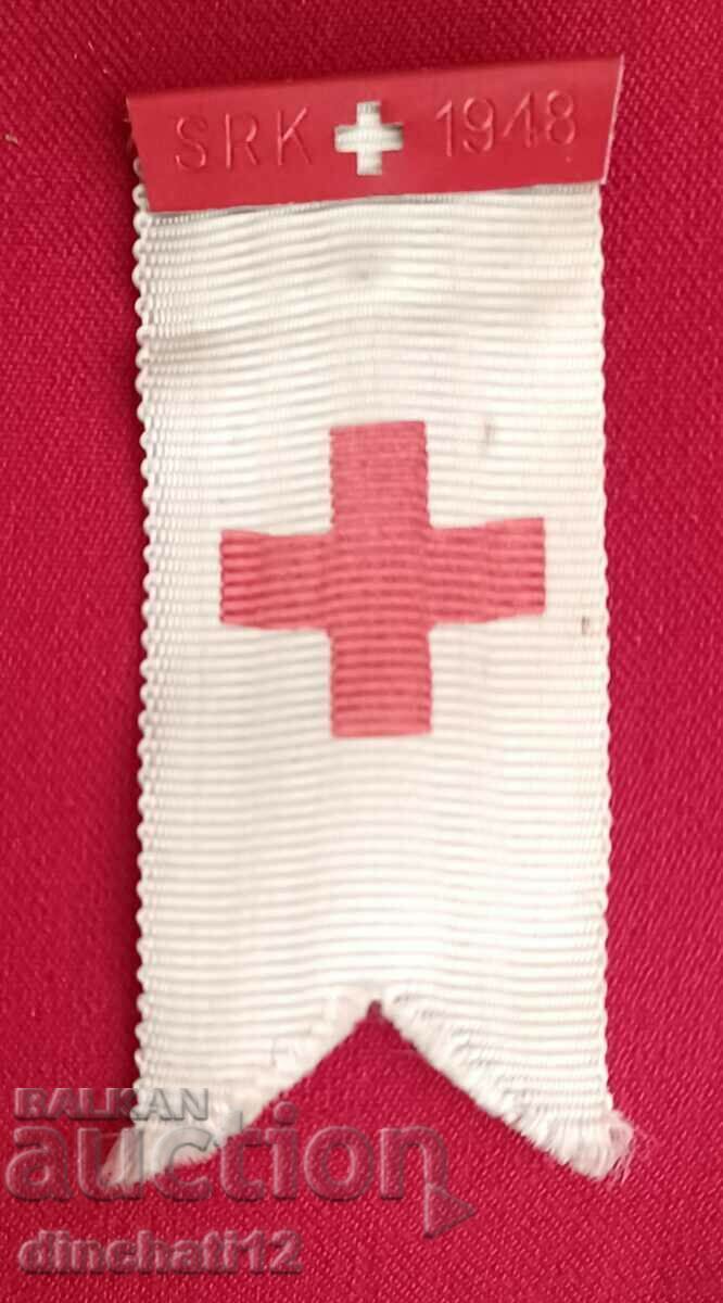 Badge. Red Cross Switzerland 1948 - SRK SWITZERLAND with price 29.00 BGN | € 14.83 Badge. Red Cross Switzerland 1948 - SRK SWITZERLAND with price 29.00 BGN | € 14.83