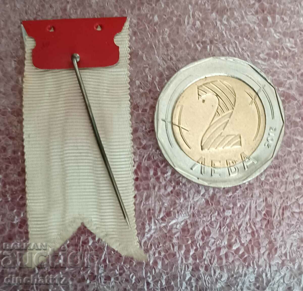 Auction Badge. Red Cross Switzerland 1948 - SRK SWITZERLAND Auction Badge. Red Cross Switzerland 1948 - SRK SWITZERLAND