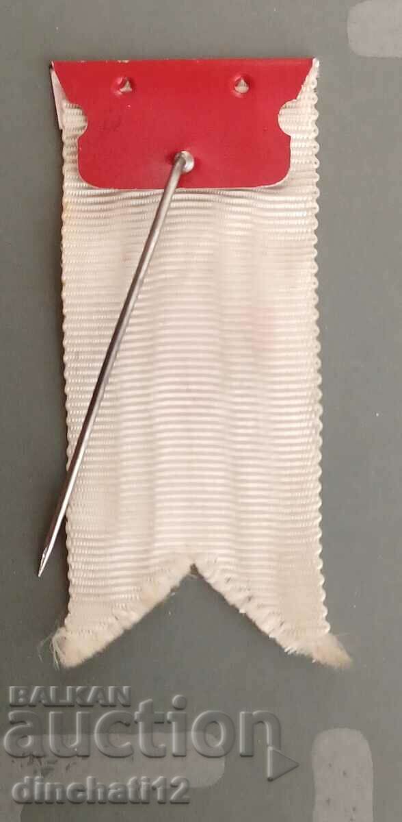 Delivery of Badge. Red Cross Switzerland 1948 - SRK SWITZERLAND Delivery of Badge. Red Cross Switzerland 1948 - SRK SWITZERLAND