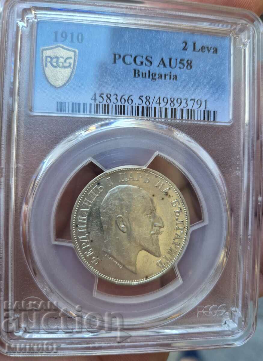 2 BGN 1910 AU58 PCGS