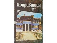 Koprivshtitsa-Colectiv