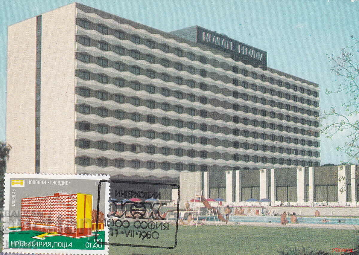 Carte poștală Plovdiv - Novotel "Plovdiv" PK