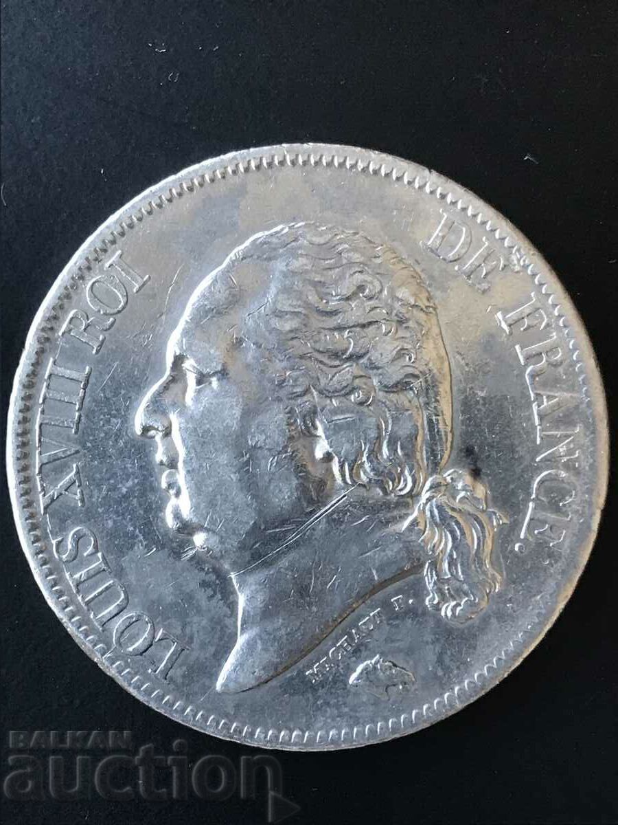 France 5 Francs 1817 Paris Louis XVIII Silver France 5 Francs 1817 Paris Louis XVIII Silver