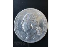 Franța 5 Franci 1817 Paris Ludovic al XVIII-lea Argint