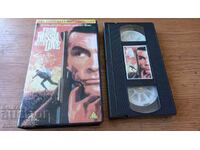 Video tape James Bond From Russia with love