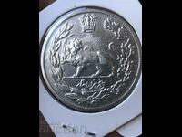 Iran 5000 Dinars 1337 1919 Ahmad Qajar Silver