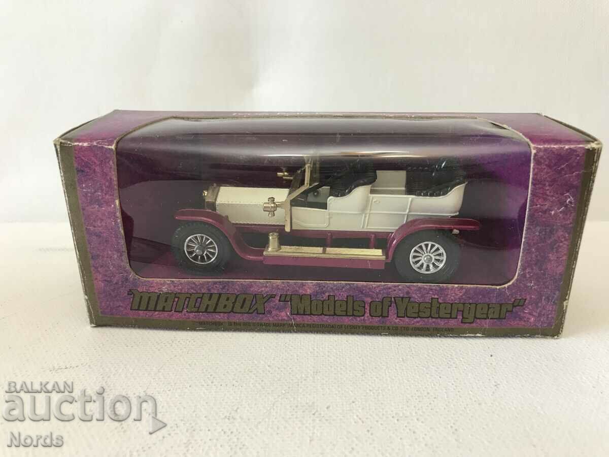 "MATCHBOX" trolley