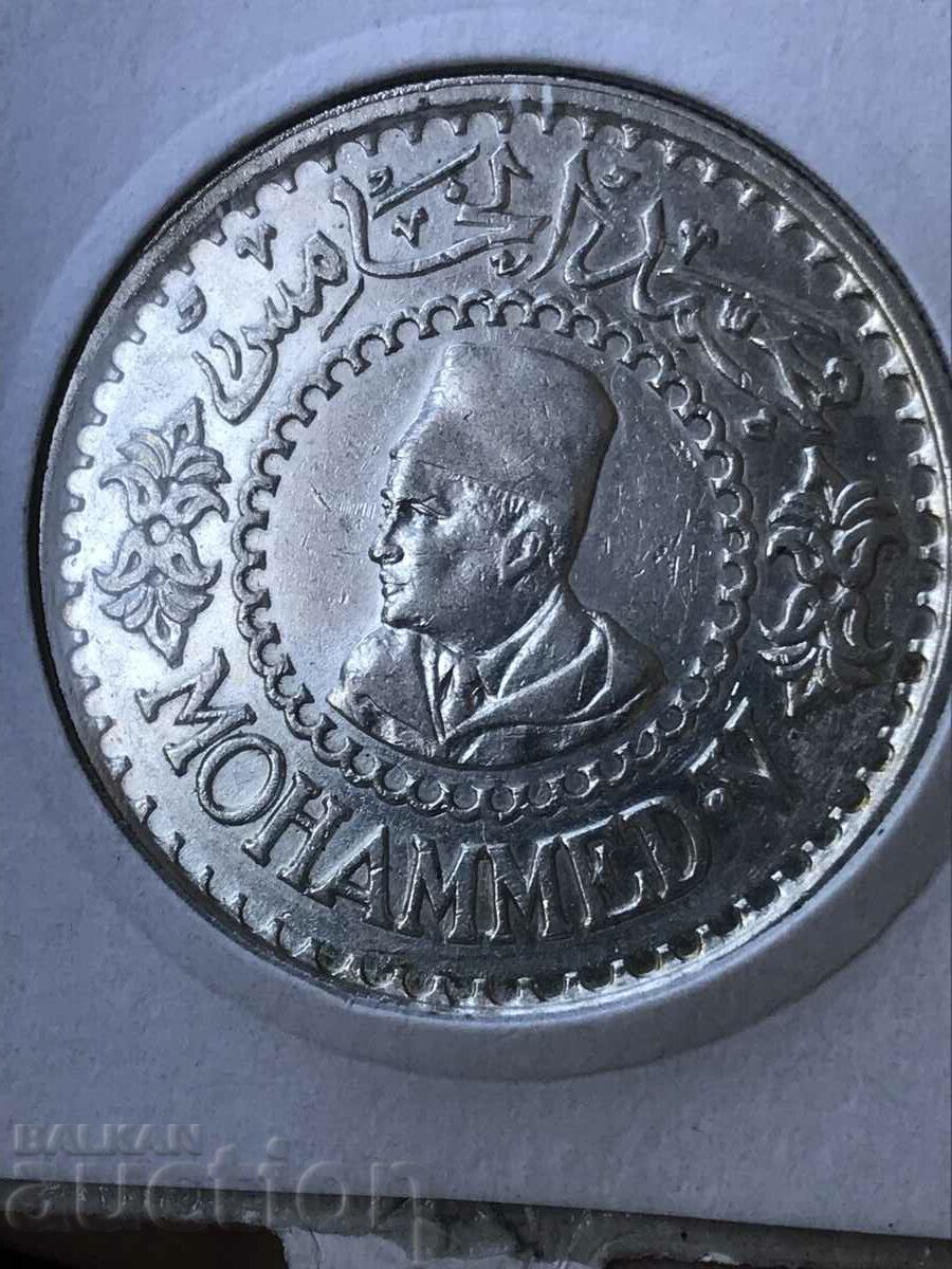 Morocco 500 Francs 1956 Mohammed V Silver with price 90.00 BGN | € 46.02 Morocco 500 Francs 1956 Mohammed V Silver with price 90.00 BGN | € 46.02