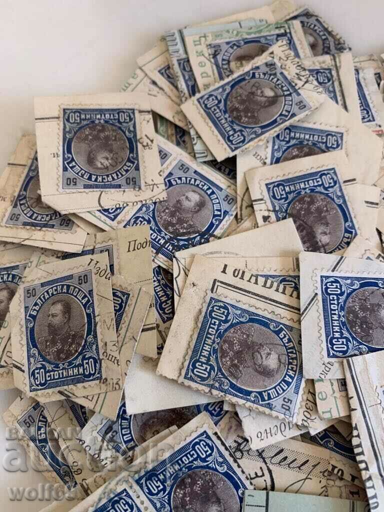 Timbre-Regular-Printul Ferdinand I-50st-200buc cu preț € 7.50 | 14.67 BGN