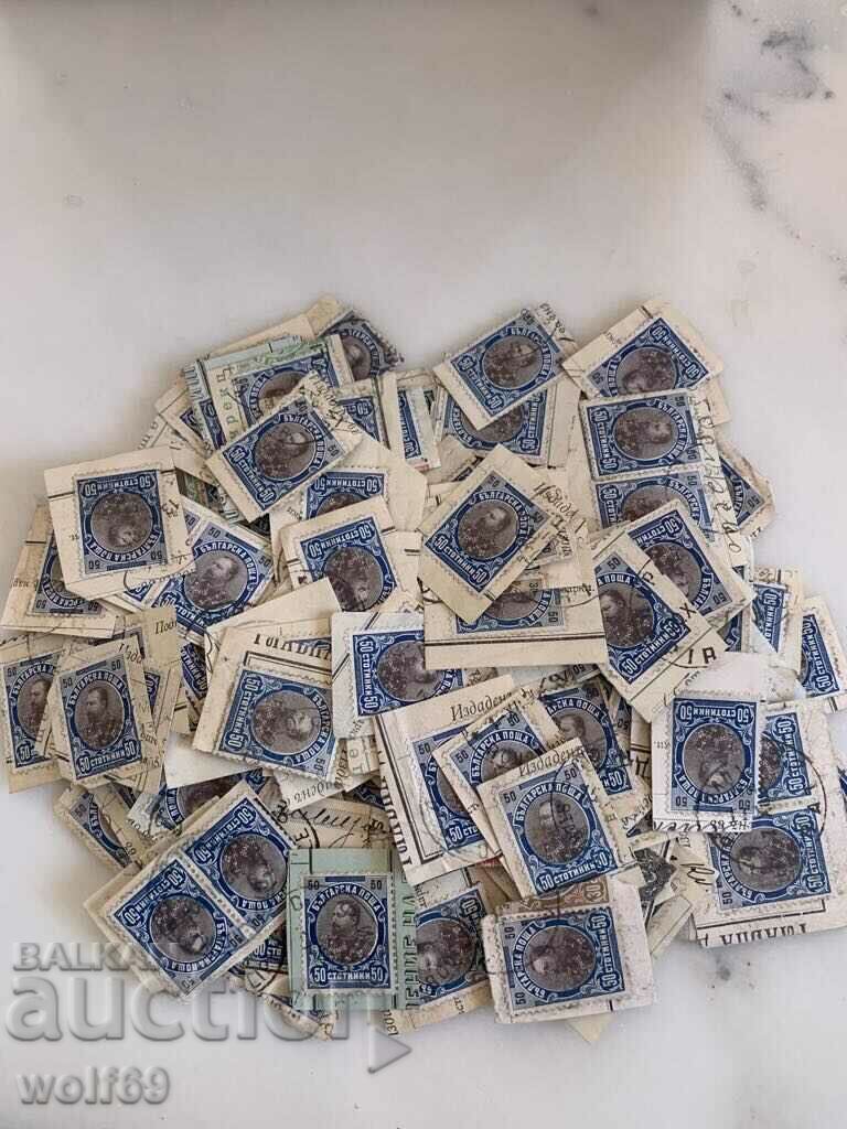 Γραμματόσημα-Regular-Prince Ferdinand I-50st-200τεμ