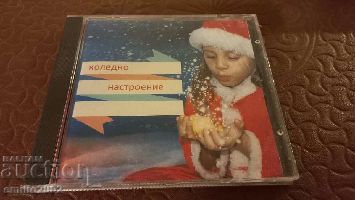 CD audio Starea de Crăciun