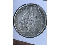 Περού 1 sol ασήμι 1870