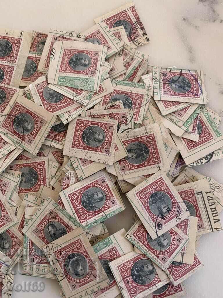 Stamps-Regular-Prince Ferdinand I-15st-200pcs with price 15.00 BGN | € 7.67