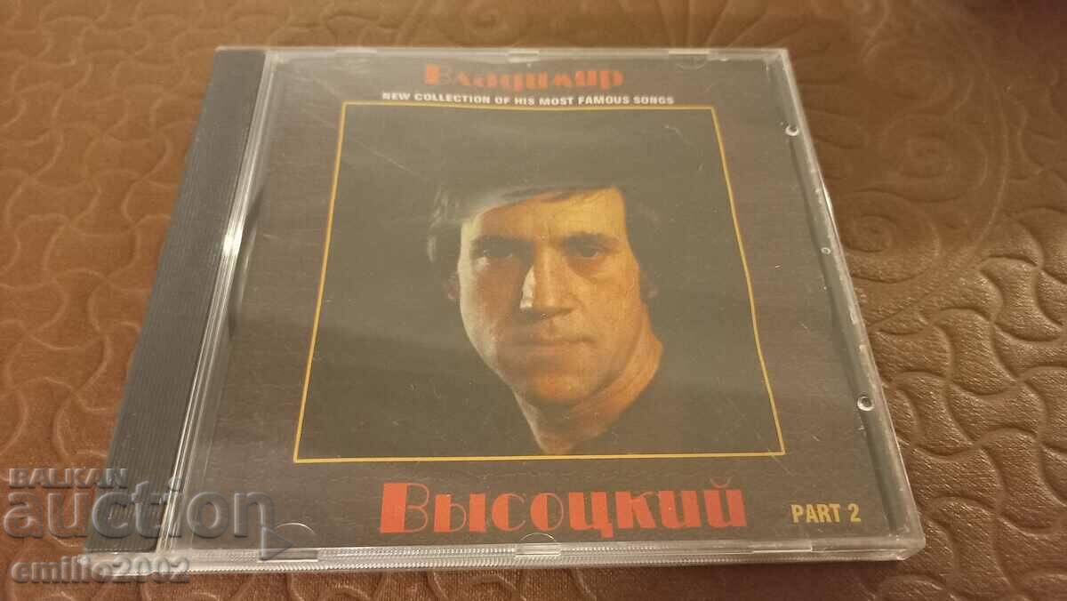 Audio CD Vladimir Vysotsky