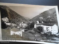 View from Narechenski bani, 2, old postcard