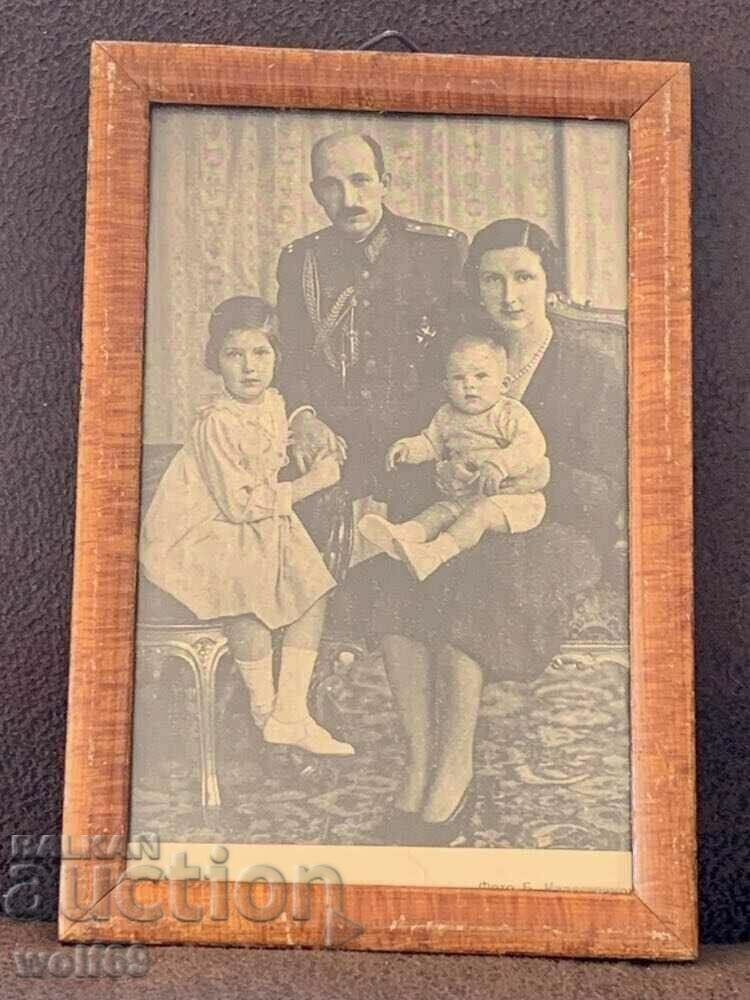 Аукцион Портрет на Цар Борис III и семейството му-1938г