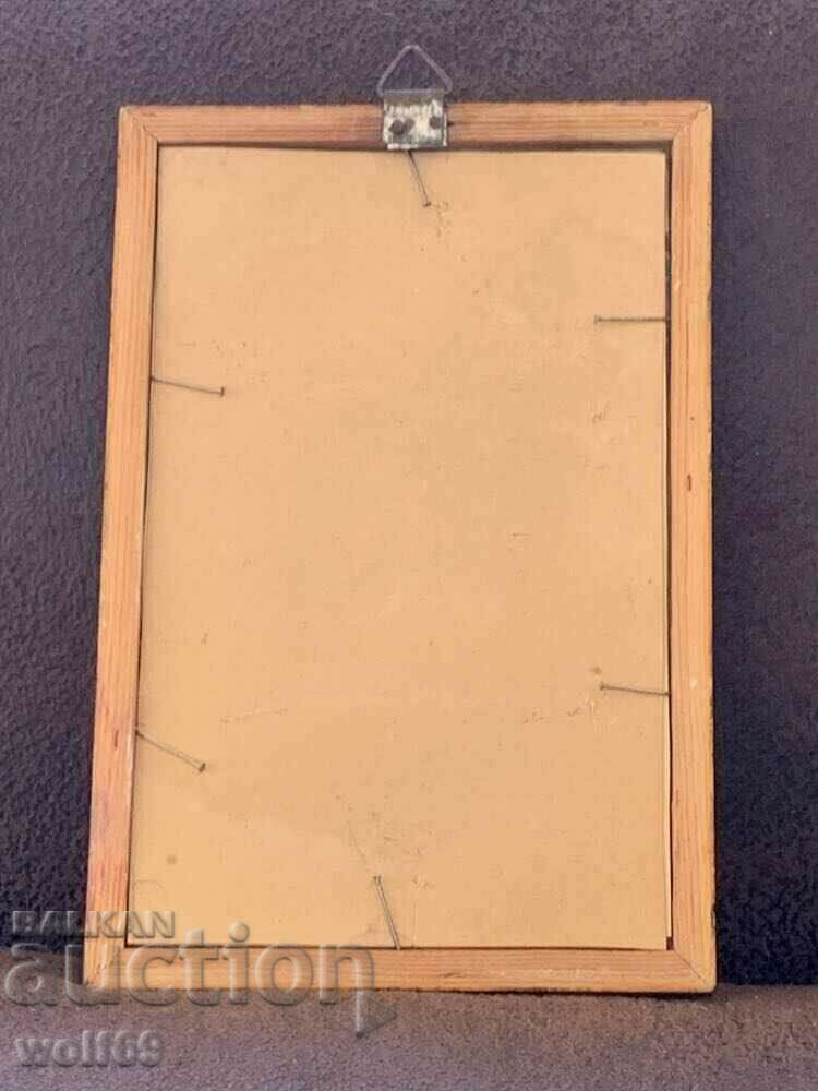 Портрет на Цар Борис III и семейството му-1938г - 5