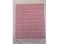 Surcharge stamps 1933-1943-Full sheet-80 pcs.