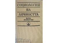 Sociologia personalității - Lyuben Nikolov