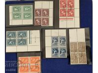 Γραμματόσημα-Βαλκανικοί Αγώνες (Curiosities at 6lv) 1931-Σε άμαξα-σφραγίδα ταχυδρομείου