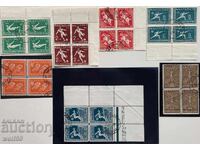 Марки-Балкански игри(Куриози в 6лв)1931г-На карета-клеймо