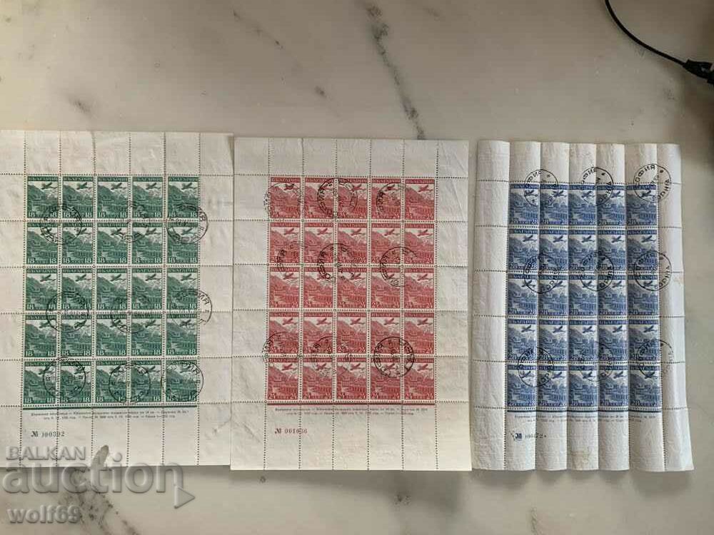 Stamps - Airmail. Strasbourg - 1932 - Series in sheets with gum Stamps - Airmail. Strasbourg - 1932 - Series in sheets with gum