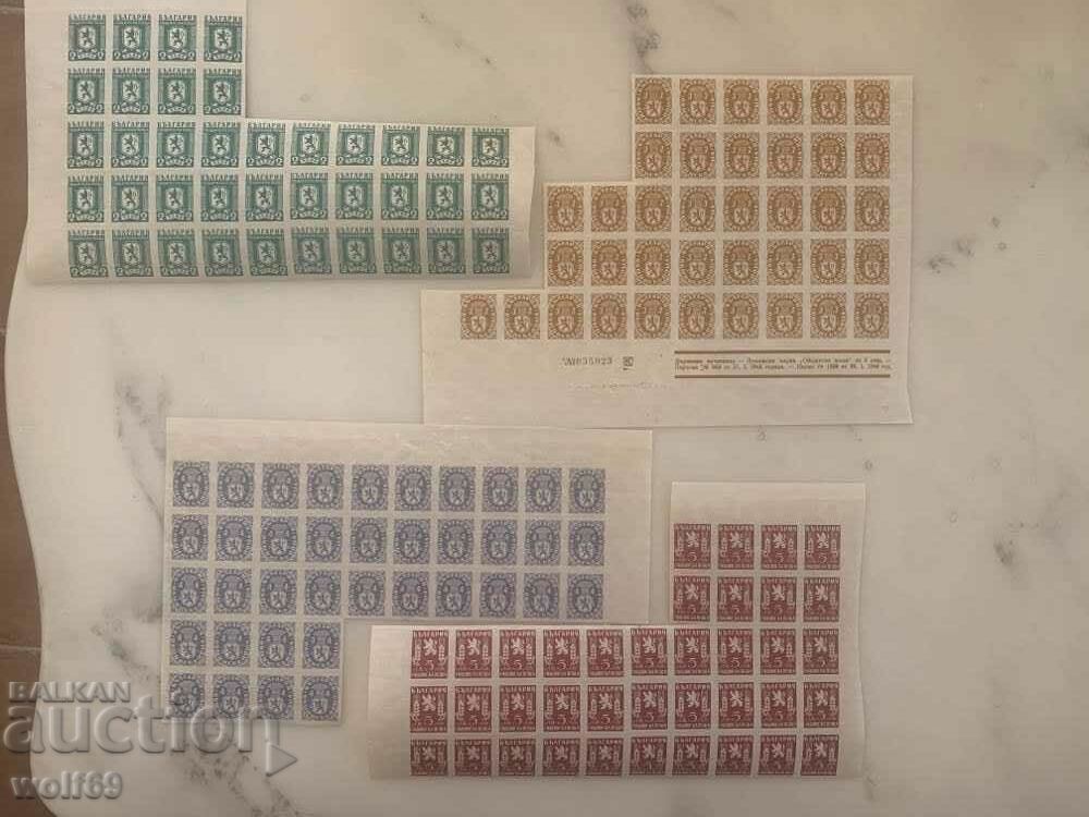 Lot of municipal post stamps-1945-152 pcs.