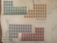 Lot of stamps of the municipal post - 1945