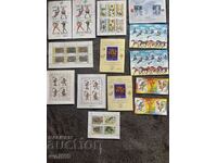 Lot-Blocks, stamps and small sheets-1989-Perfect