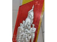 Figure monument Young Guard USSR souvenir statuette