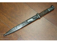 German Mauser bayonet K98. Marked 1942. Same numbers.