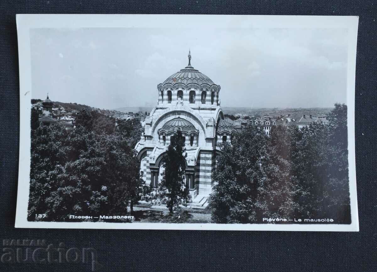 Το Μαυσωλείο του Πλέβεν