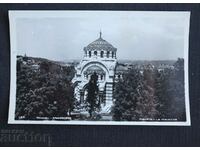 The Pleven Mausoleum