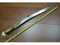 Ottoman Turkish Balkan scimitar, akulak, white chirens.