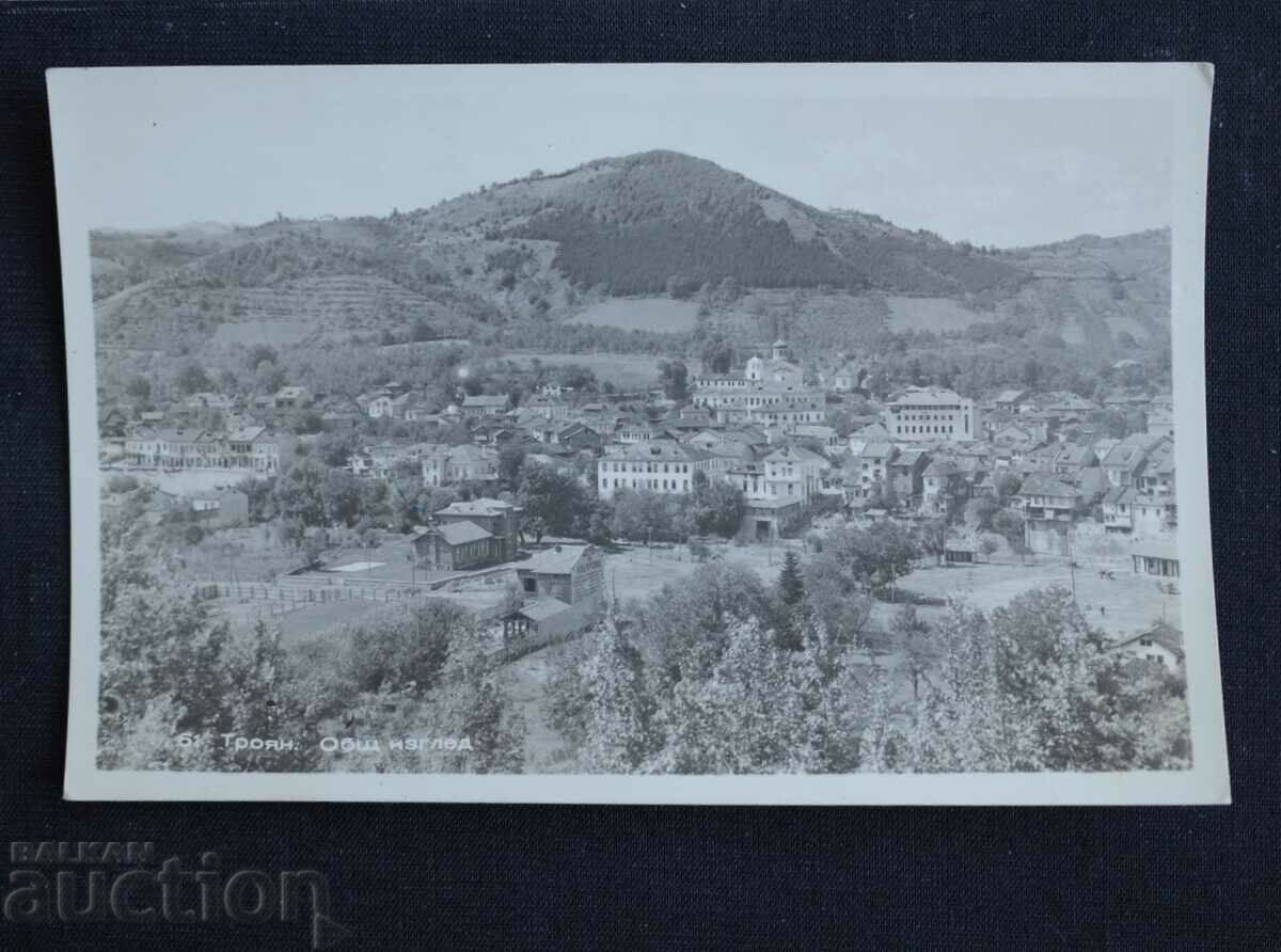 Trojan - General view