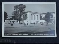 Sofia - G. Dimitrov Mausoleum