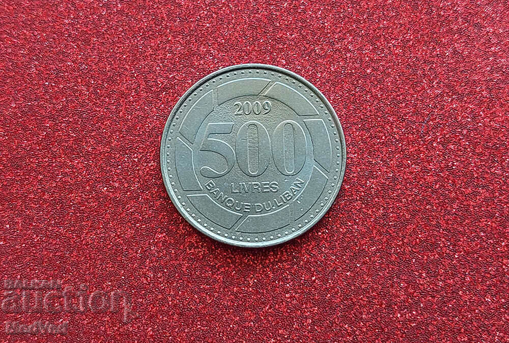 500 λίρες - Λίβανος