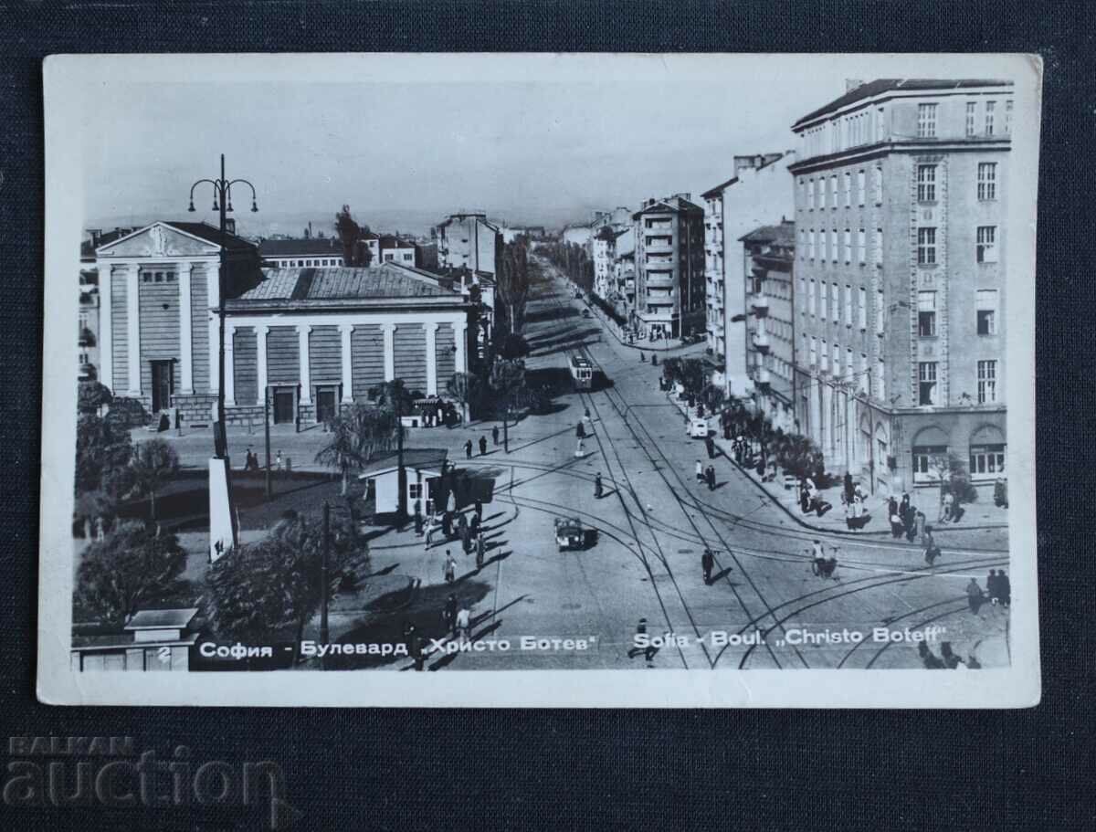 Sofia-Bul. Cinematograf H. Botev G. Dimitrov