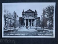 Sofia - National Theatre