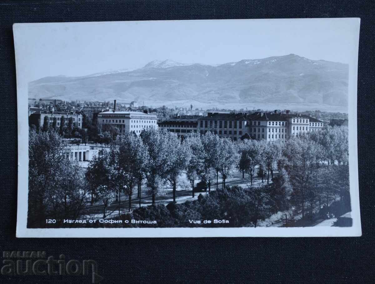 Θέα από τη Σόφια με τη Vitosha