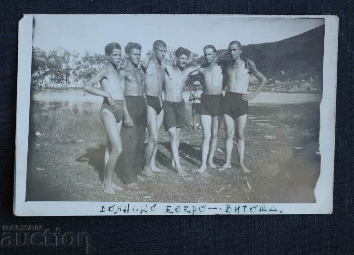 Boyansko Lake Vitosha-σκληρά αγόρια σαν μανεκέν 1931.