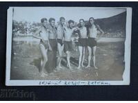 Boyansko Lake Vitosha-tough boys like mannequins 1931.